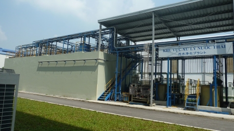 Water treatment system