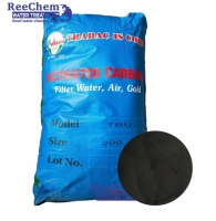 Than hoạt tính dạng bột TĐH U200 Trà Bắc - Reechem