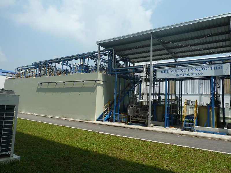 Water treatment system