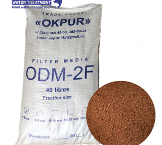Hạt Lọc Đa Năng ODM 2F - Reechem