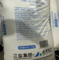 Muối bột tinh khiết Trung Quốc